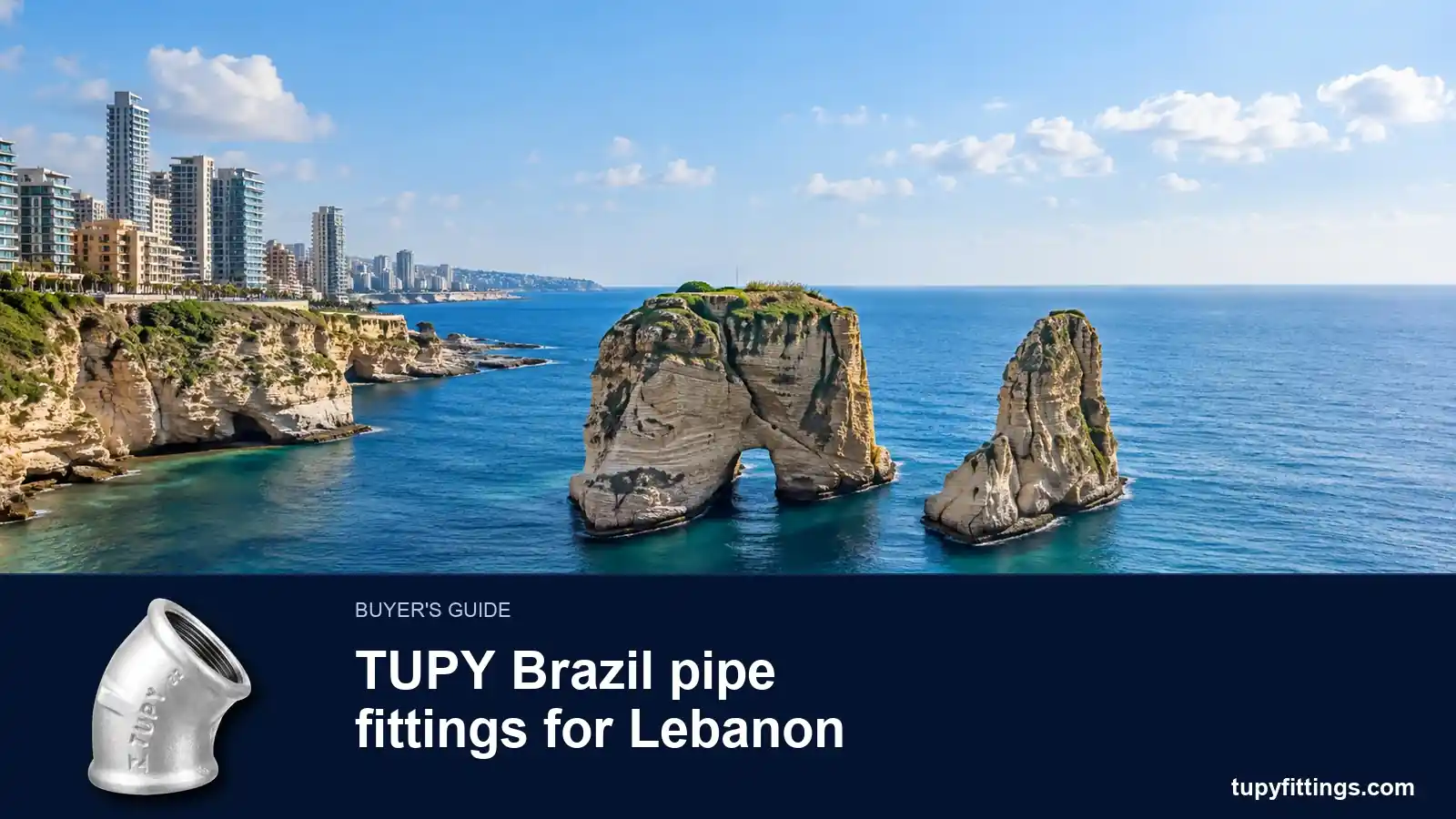 وصلات TUPY للمواسير للبنان